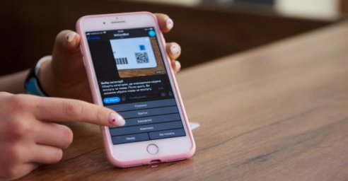 Для партнеров &laquo;Карточки харьковчанина&raquo; разработали чат-бот