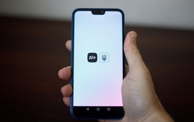  Украинцам разрешат копить на пенсию с 16 лет через ДІЮ 