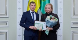 В горсовете наградили победителей конкурса &laquo;Молодой человек года&raquo;