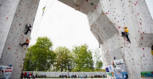 В Харькове пройдет Кубок Украины по альпинизму памяти Игоря Свергуна