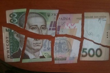  Отказать не имеют права. Где и как обменять поврежденные купюры 