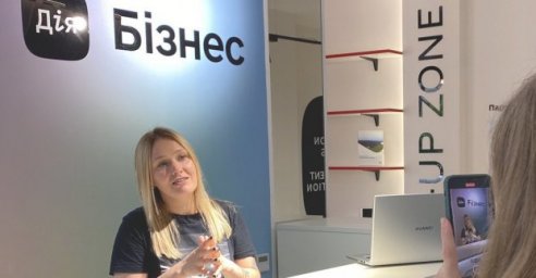 В Харькове открылся первый в Украине центр поддержки предпринимателей