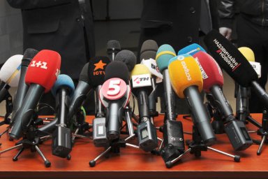 Вниманию СМИ!