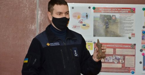 В харьковских школах проходят уроки безопасности