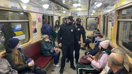 Харьковская область присоединилась к &laquo;красной&raquo; зоне карантина