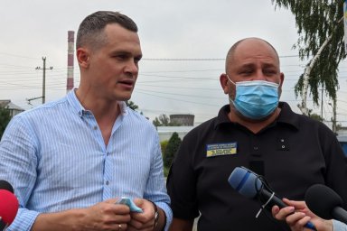 Пожар в Двуречанском районе локализован. Алексей Кучер