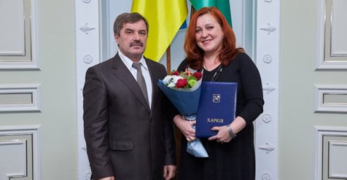 Харьковчанам вручили премии городского совета