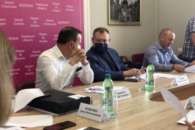 В ОГА прошло очередное заседание комиссии по вопросам предоставления единовременной денежной помощи