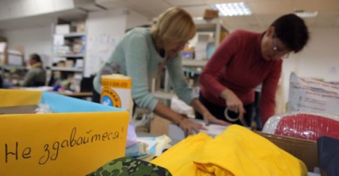 Горсовет поддержит харьковских волонтеров