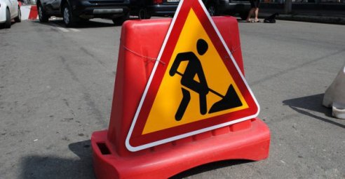 На перекрестке проспекта Юбилейного и улицы Академика Павлова запрещается движение транспорта