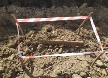 На Киевской трассе нашли артснаряд (ФОТО)