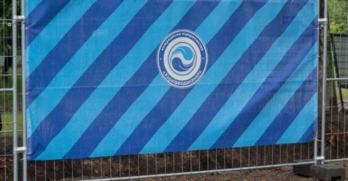  В части Киевского района завтра не будет воды 