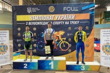 Харьковские спортсмены завоевали 17 наград чемпионата Украины по велоспорту на треке