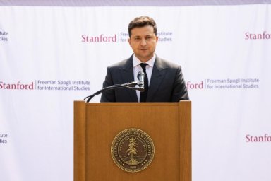 Диджитализация является эффективным примером борьбы с коррупцией на разных уровнях &ndash; Президент