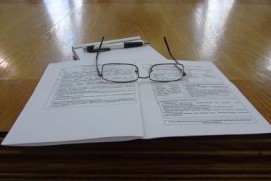 Предпринимателей приглашают на семинар &laquo;Как противодействовать проверкам бизнеса&raquo;