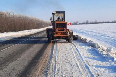 Для обеспечения проезда на дорогах в течение суток был привлечен 231 работник и 155 единиц спецтехни