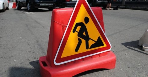  На перекрестке улиц Веснина и Пушкинской временно закроют движение транспорта 