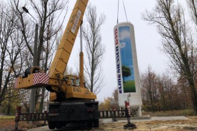 В областной инфекционной больнице установили 20-кубовую бочку для кислорода