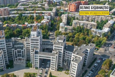 Обзорную площадку Госпрома уже посетили около 2500 человек