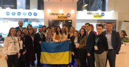 Харьков представили на туристической выставке в Берлине