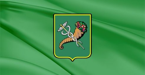  Албания продолжит поддерживать Харьков 