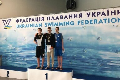  Юные пловцы Харьковщины вернулись из Полтавы с наградами