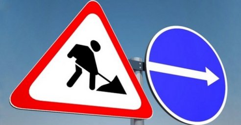 Движение на улице Садовой планируют открыть в конце года