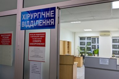  Большинство - с минно-взрывными травмами: врачи рассказали о пострадавших от обстрелов 