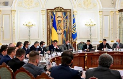  СНБО принял решение по тарифам на электроэнергию 