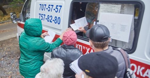 Абонентам &laquo;Харьковводоканала&raquo; нужно перезаключить договоры до конца апреля