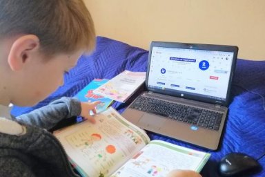 На Харьковщине создают серию видеоуроков для учеников младшей школы