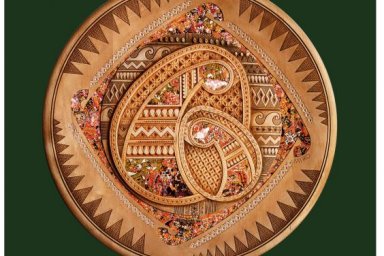 В Художественном музее презентуют &laquo;МІСТОк&raquo; Мирослава Радыша