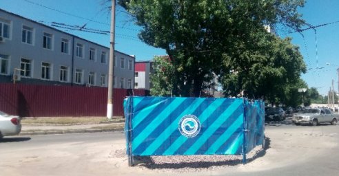 &laquo;Харьковводоканал&raquo; привел в порядок более 1,5 тысячи мест разрытия