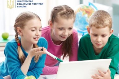 Правительство увеличило социальную стипендию детям-сиротам