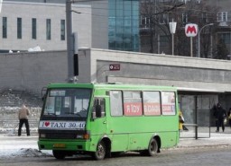 Автобус №215 курсирует по измененному маршруту