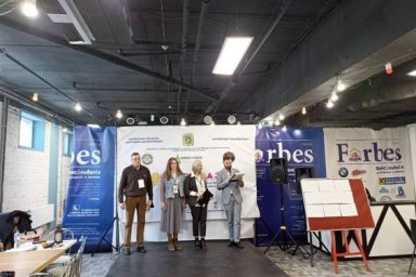 В Харькове провели семинар-тренинг для семей погибших воинов АТО/ООС &laquo;Формула перемен&raquo;