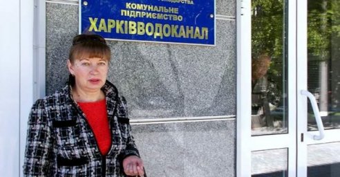  #Лица_Харькова. Лидия Удод - старший диспетчер комплекса &laquo;Харьковводоотведение&raquo; 