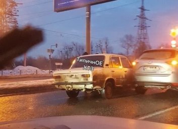 Тройное ДТП: как копейка свои масштабы на рассчитала (ФОТО)