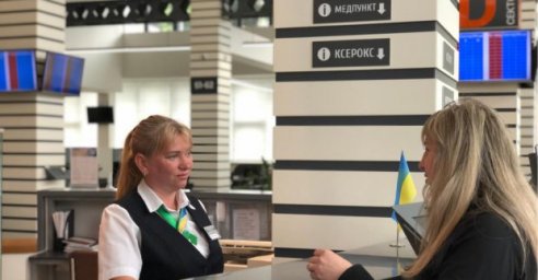 В харьковских ЦПАУ предоставили около семи тысяч услуг