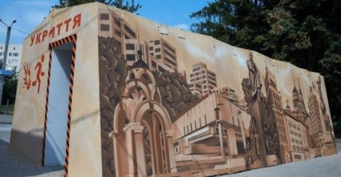  В Харькове на безопасных остановках обустроят пункты обогрева 