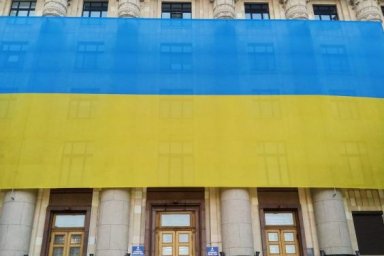 Заявление главы ХОВА Олега Синегубова