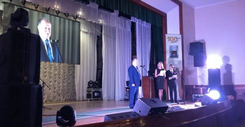 Харьковский институт эндокринологии отметил 100-летие