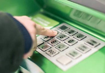  Что делать, если при использовании банкомата или терминала выключили свет 