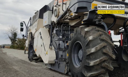 На трассе Зачепиловка-Андреевка-Кегичевка-Староверовка работают над стабилизацией основания дорожной