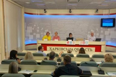 Структурные подразделения Харьковской ОГА будут углублять сотрудничество с общественностью