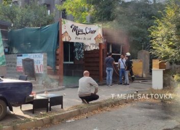 Видео: пожар в кафе в центре Харькова (Telegram)