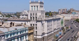 Рассмотрены кандидатуры на присуждение Премии Харьковского горсовета