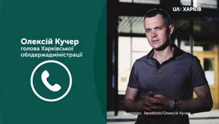 Пожар в Двуречанском районе признали чрезвычайной ситуацией регионального уровня