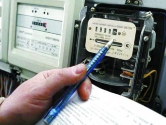 В Украине зафиксировали падение потребления электроэнергии