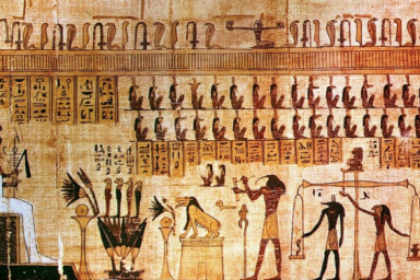 Харьковчанам расскажут об искусстве Древнего Египта